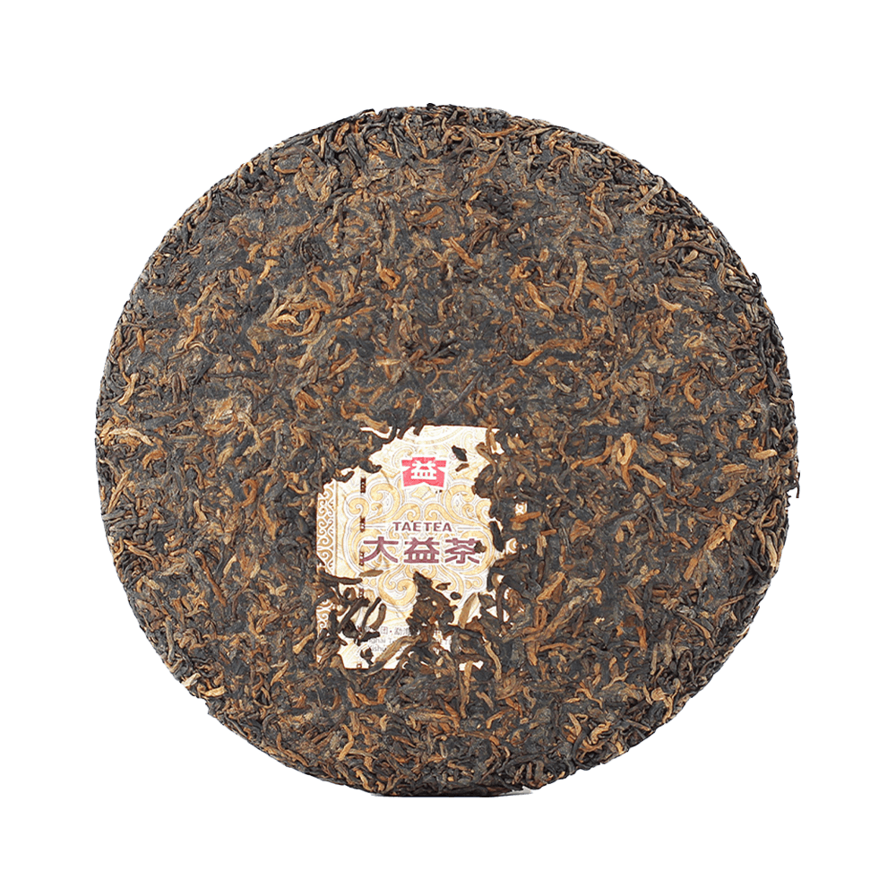 2016 Menghai "0532“ Premium Ripe Pu-erh Tea Cake
