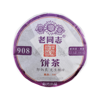 2014 Haiwan "Recipe 908" Ripe Pu-erh Tea of Menghai